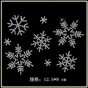 Термостразы 12,5x9cм “Снежинки”