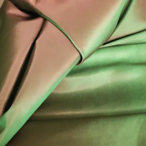 Тафта, цвет №25(зеленый-коричневая) ширина:145см (50см)