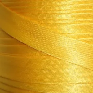 Косая бейка атласная, ширина 15мм, цвет: 015 (желтый)