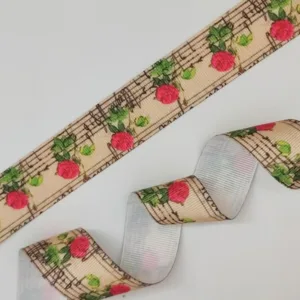 Репсовая лента “Музыка & Розы”, ширина 25мм, цвет: бежевый (50cм)