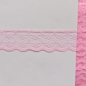Кружево капроновое 133-1, ширина 20мм, цвет: светло-розовый (50cм)