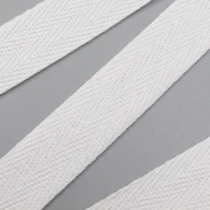 Киперная лента, 100%хлопок, цвет: белый (выбор ширины)