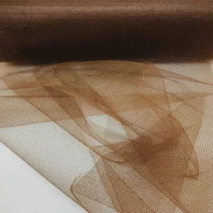 Лента из фатина, ширина 150мм, цвет: коричневый (38)(50cм)