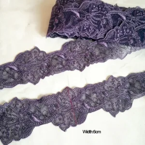 Кружево на сетке, ширина 40-60мм, цвет: фиолетовый с сиренево-фиолетовой вышивкой (50cм)