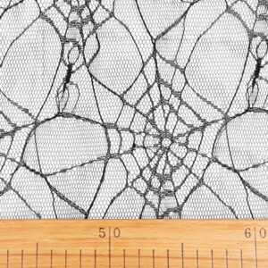 Кружевной фатин арт.380741/Паутина, выбор (цена за 50см)